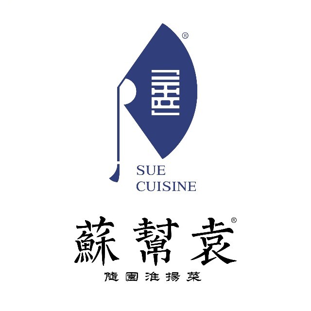 苏帮袁